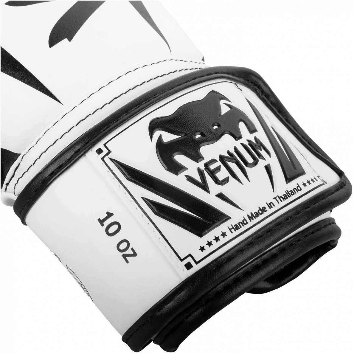 "Venum" Boxing Gloves Elite - White/Black 2 "Venum" Boxing Gloves Elite - White/Black 2