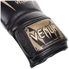 "Venum" Boxing Gloves Giant - Black/Gold 2 "Venum" Boxing Gloves Giant - Black/Gold 2