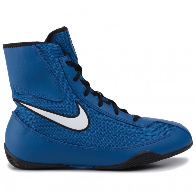 "Nike" Machomai II Boxing Shoes – Blue