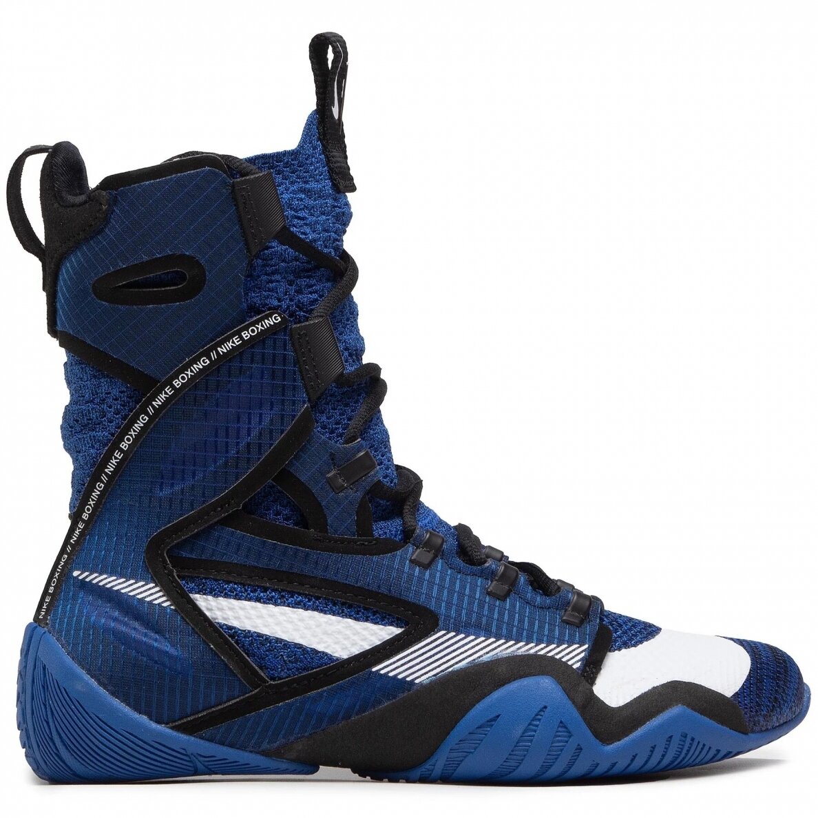 "Nike" Hyper KO II Boxing Shoes – Blue