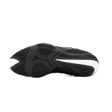 "Nike" bokso bateliai HyperKO 3 - Black/White 5 "Nike" bokso bateliai HyperKO 3 - Black/White 5