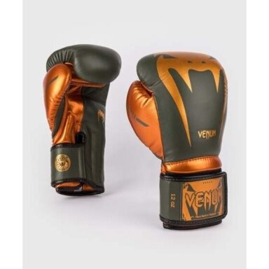 "Venum" Giant 3.0 Boxing gloves - Khaki/Bronze - Special Edition