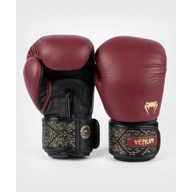 "Venum" Boxing Gloves Power 2.0 - Burgundy/Black