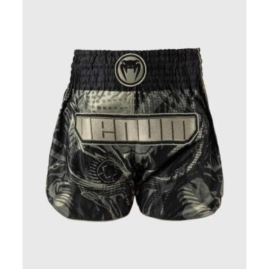 "Venum" Invader Muay Thai Shorts - Black/Sand